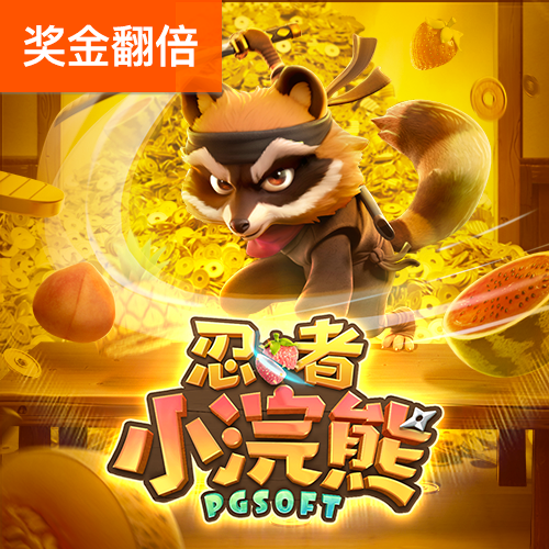 乐博体育app官网下载